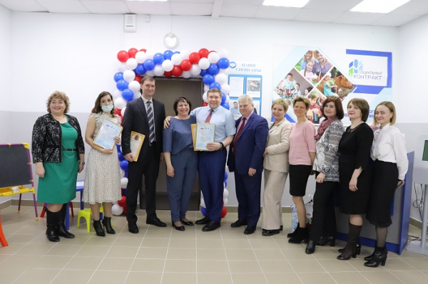  Клиентская служба открыта в управлении соцзащиты Иркутского района 